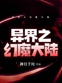 同德会计师事务所
