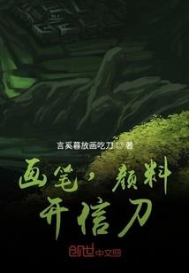 注册会计师怀孕了