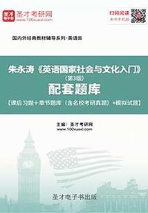 中级会计报名学历审查