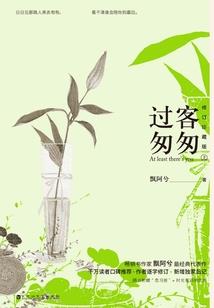 东奥倒计时徽章图片