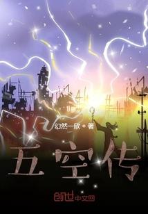 涞水有没有初级会计考场