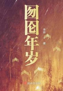 中级会计师有免试嘛