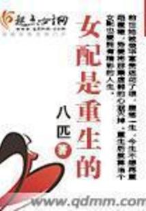 落实创业财税优惠