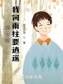 微博注册会计师