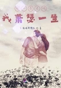 东奥现场视频