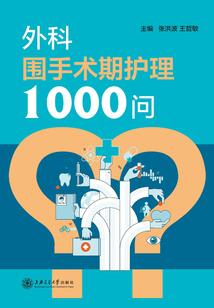 cpa税务注册师