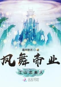 中级会计职称上海收入