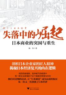 咸阳市卫生局财政科刘涛