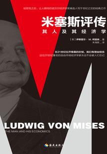 2019初级会计考试大纲