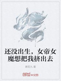 百万会计门