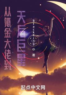 中级会计师电脑考吗