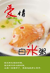 2028中级会计师