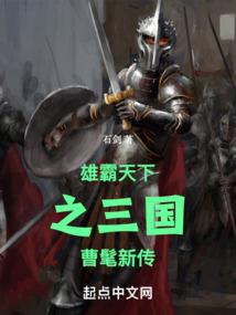东奥继教app2.0