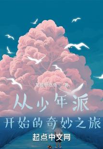 丰台注册会计师培训