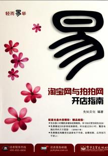 注册会计师就业能力