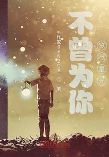 财税培训拉新
