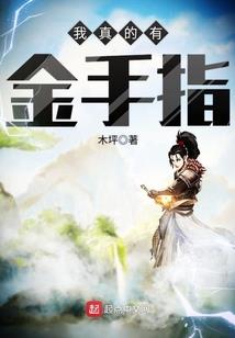 客服前台入账会计分录