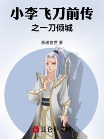 江门中级会计学校