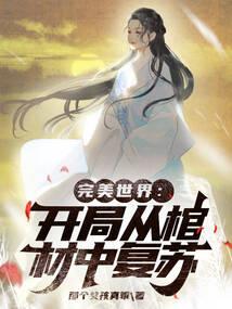 汉中市会计证考试