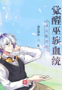 石台财政数字