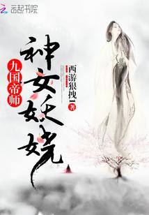 奥东金奥力