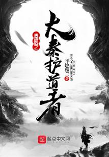 平台扣款会计分录