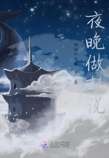 上海财政倾斜