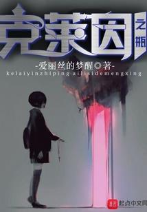 购水的会计分录