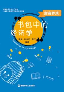 姜堰初级会计培训拿证
