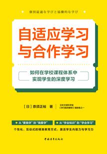 建筑行业会计分录名称