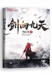 复旦大学会计专业硕士