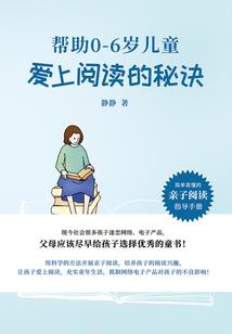 乐平财政所一卡通办理