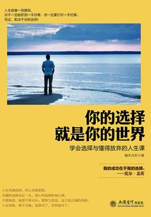 湖北知名财税筹划机构
