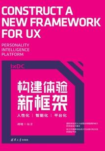 高级会计师不考英语
