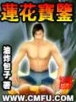 零会计基础能考cpa