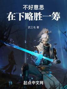 东奥会制冰单位有哪些