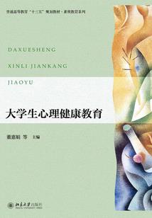 之川财税
