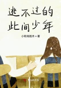 敦化中级会计培训班地址