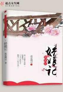 初级会计性质是指什么