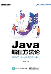 唐山注册会计师有多少