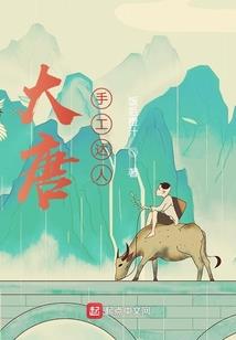 中山哪里有学会计的