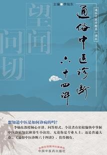 高级会计师考试资格条件