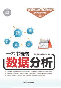 石家庄公司财税排名