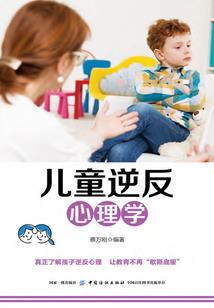 上海中级会计要审核嘛