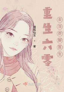 朝天初级会计兼职