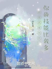 初级会计公开课主题
