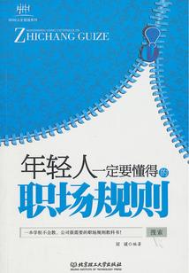 东丹妮奥