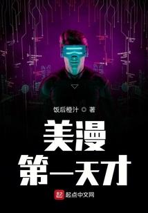 准备会计初级考试要多久