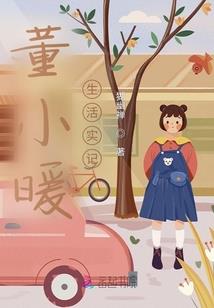 铜陵人事助理会计师考试