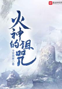 物流总账会计分录